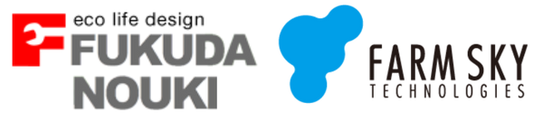 福田農機株式会社